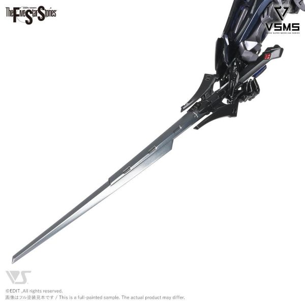 9月預購 VOLKS VSMS 1/100 達卡斯・黑騎士 BOTH 3074 JOHN WEINZEL 組裝模型 