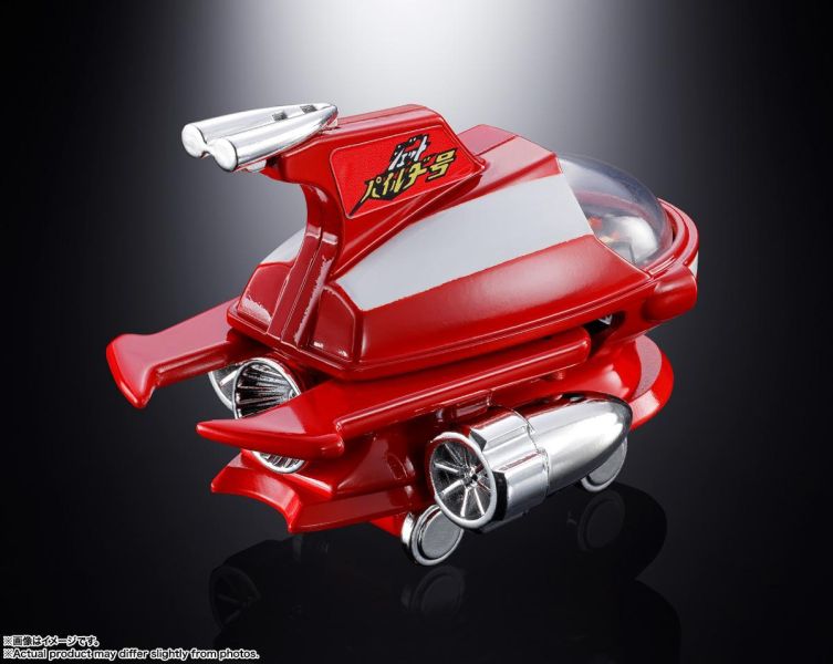 8月預購 POPYNICA 無敵鐵金剛 噴射指揮艇 塗裝完成品 