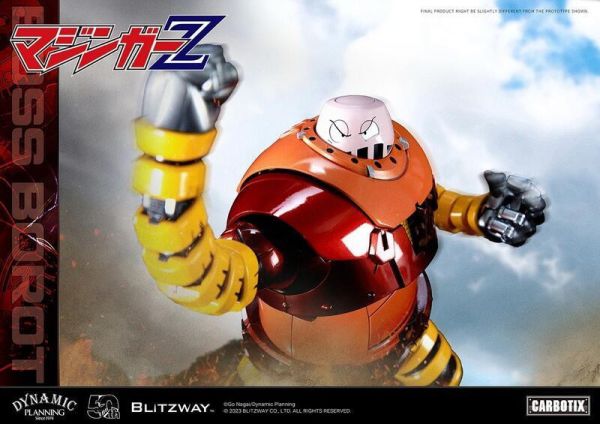 [現貨]BLITZWAY 無敵鐵金剛 魔神Z BOSS BOROT 阿強1號 可動完成品 再販 