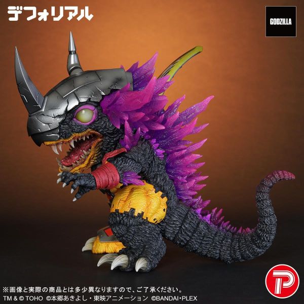 12月預購 X-PLUS Q版 戰鬥暴龍獸：G侵蝕模式 塗裝完成品 