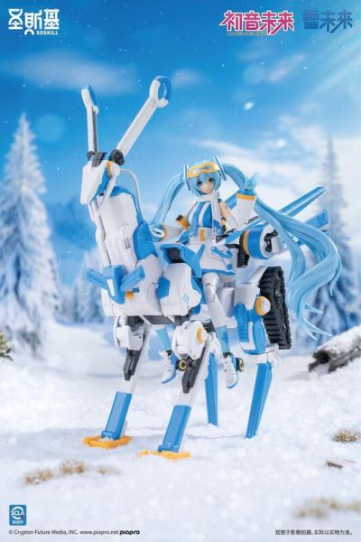 2025年第三季預購 聖斯基 X 初音未來 雪未來 雪初音 冰點迴響(附初回特典) 組裝模型 