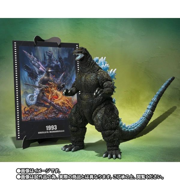 27年2月預購 S.H.MonsterArts SHM 哥吉拉 哥吉拉vs機械哥吉拉 海報配色 Ver. -Movie Graphic Plus- 可動完成品 