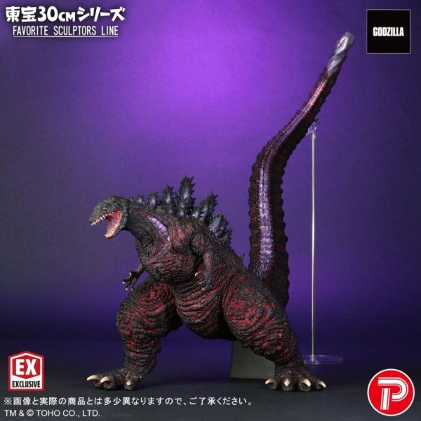 10月預購 X-Plus 東寶30cm FAVORITE SCULPTORS LINE 大鷹勇樹 黑龍工坊 2016 真哥吉拉 雙頭雕少限版 塗裝完成品 