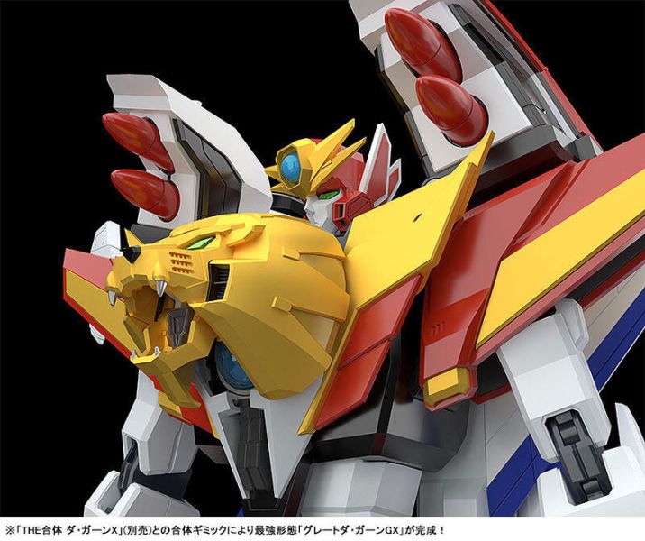11月預購 GSC THE合體 勇者傳說 獸王 再販 可動完成品 