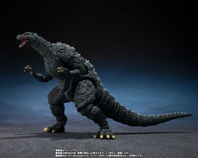 6月預購 魂商店限定 S.H.MonsterArts SHM 哥吉拉二世＆戴斯特洛伊亞 進化套組 可動完成品 