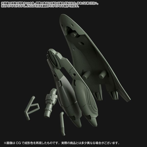 11月預購 海洋堂 ARTPLA SCULPTURE WORKS EVA 臨時5號機 決鬥伯達尼基地 組裝模型 