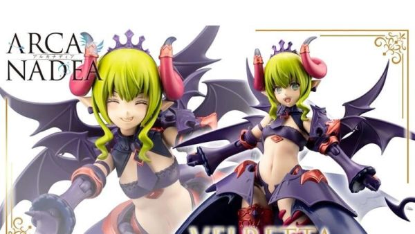 9月預購 壽屋 阿爾卡納蒂亞 ARCANADEA 薇兒蕾特 ReACT-P 闇屬性 惡魔型 組裝模型 