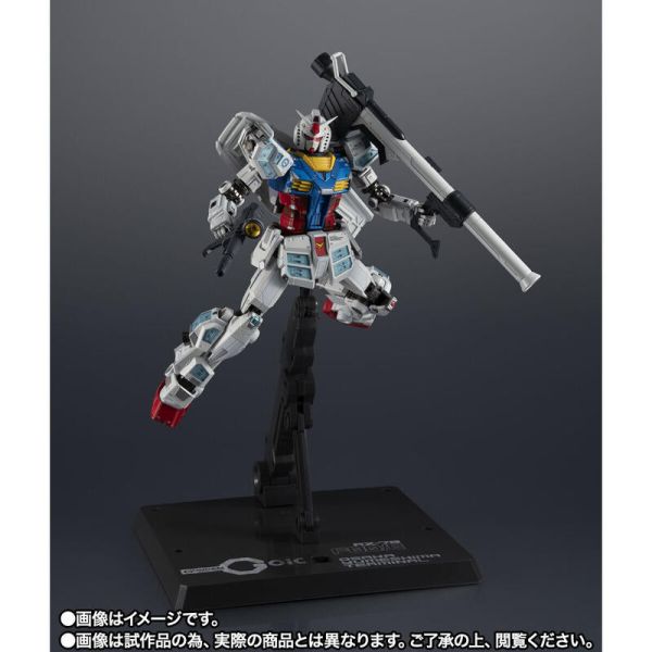 6月底到貨 超合金 限定 RX-78F00/E 關西萬博 鋼彈 