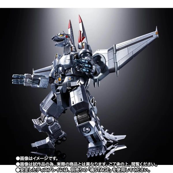 27年1月預購 (需訂金) 魂商店限定 超合金 MechGodzilla 機械哥吉拉 生賴範義海報Ver. 可動完成品 