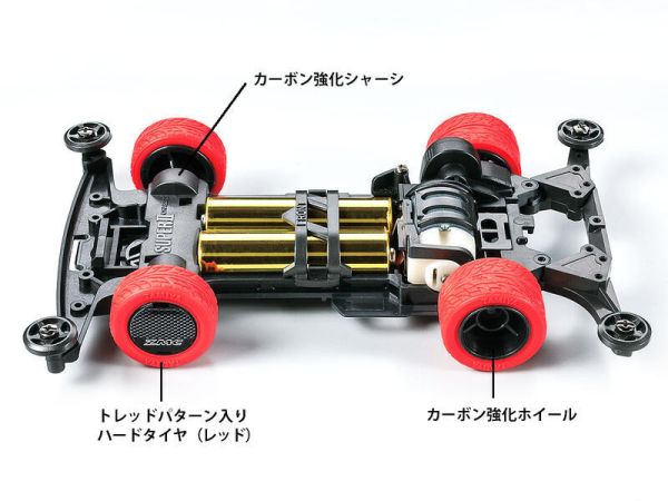 [現貨] 特價 TAMIYA 四驅車 爆走兄弟 新三角箭 ZMC 碳纖維底盤  #95508 