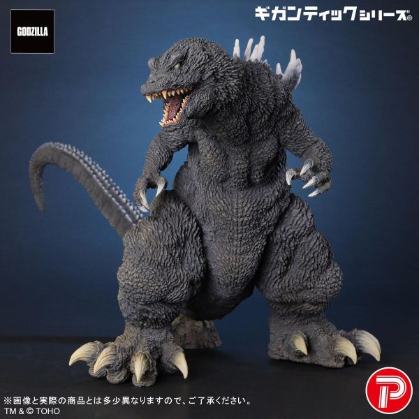 10月預購 魂商店限定 X-PLUS 哥吉拉2001 25周年紀念Ver. 塗裝完成品 