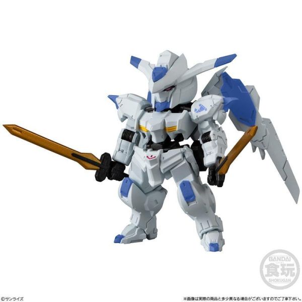 10月預購 盒玩 FW GUNDAM CONVERGE ＃30 第30彈 一中盒10入 