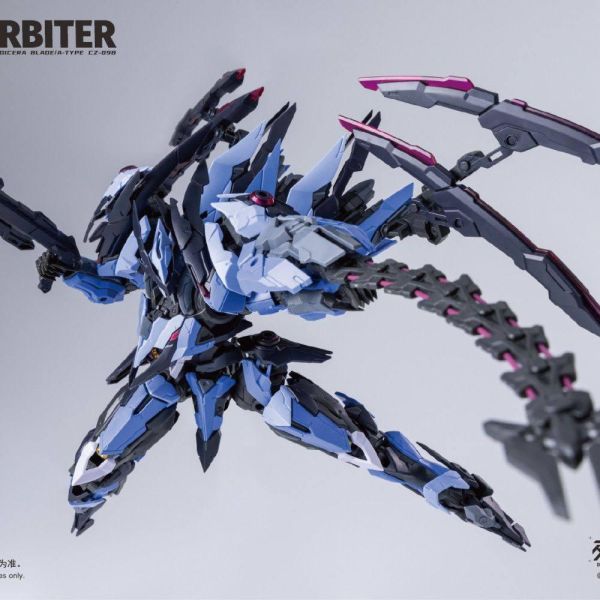 8月預購 核誠治造X哮星 交錯戰線 第二彈 1/100 仲裁者 Arbiter 組裝模型 