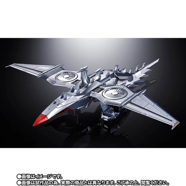 27年1月預購 (需訂金) 魂商店限定 超合金 MechGodzilla 機械哥吉拉 生賴範義海報Ver. 可動完成品 
