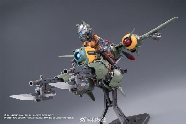 2026年第三季預購 和模線 1/12《鐵鏽薔薇》蘭德·科茜基妮 機娘 組裝模型 