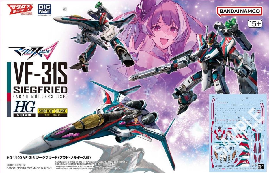 [現貨] 清倉特價 萬代 超時空要塞Δ HG 1/100 VF-31S 齊格菲 阿拉德·梅塔斯機 組裝模型+送乙張 萬代 VF-31S專用水貼 #5072008 