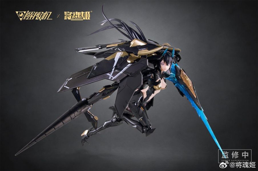 7月預購 將魂姬 X 解限机 1/10 UBP-A04S 黑豹 機娘 組裝模型 