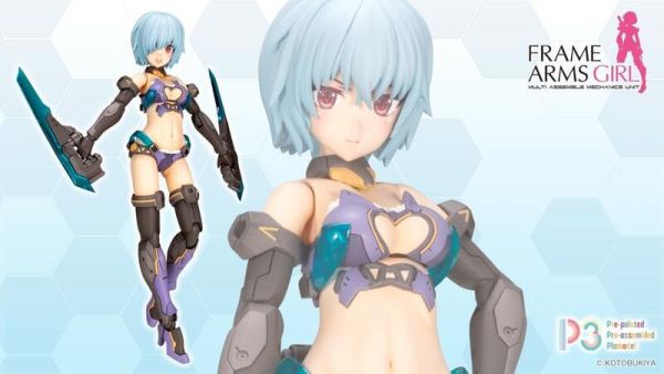 11月預購 壽屋 Frame Arms Girl FAG 機甲少女 P3魔鷲 比基尼版 可動完成品 