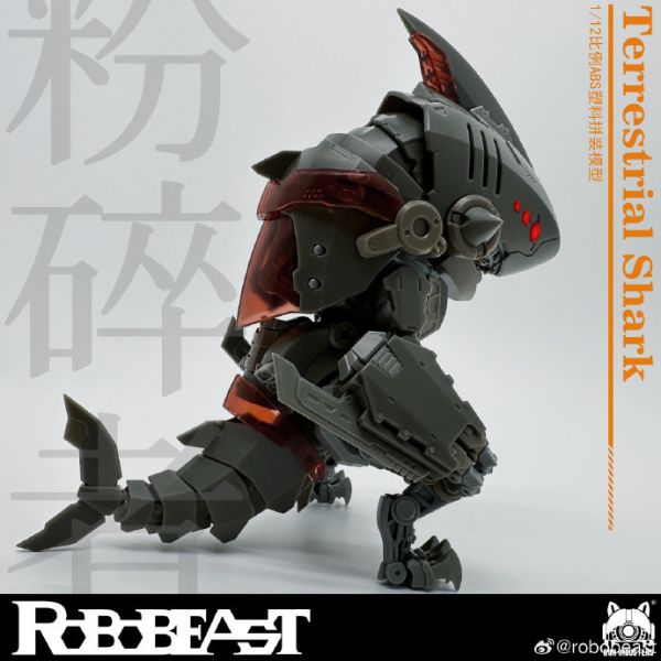 1月預購 robobeast 粉碎者-鯊陸！ Terrestrial shark 1/12組裝模型 1月預購 robobeast 粉碎者-鯊陸！ Terrestrial shark 1/12組裝模型