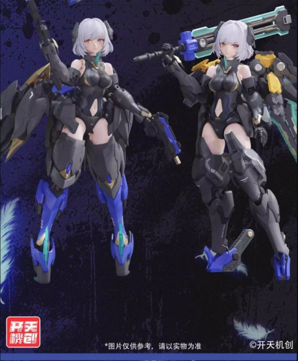 2026年第二季預購 開天機創 1/12 黑天鵝 艾麗西亞 機娘 組裝模型