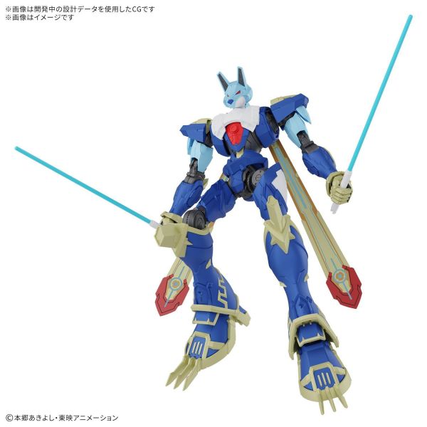8月預購 萬代 Figure-rise Standard 鎧甲加魯魯獸（增幅版）組裝模型 #5072559 