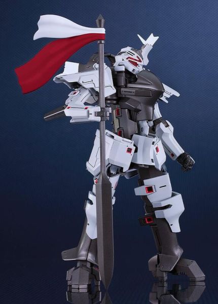 12月預購 GSC MODEROID 破刃之劍 帝爾鋒 第二形態 組裝模型 