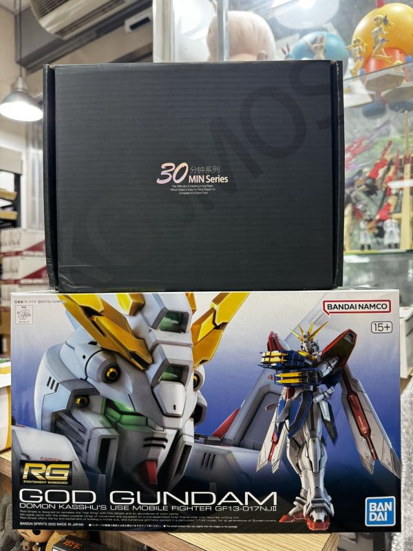 [現貨] RG #37 神鋼彈 組裝模型+KOSMOS 神鋼彈 特效燈組 附特典金屬名牌 