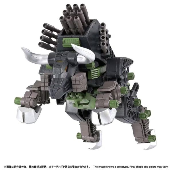 27年5月預購 TAKARATOMY T-SPARK 1/100 洛伊德 RMZ-027 重裝野牛 托馬仕樣 組裝模型 