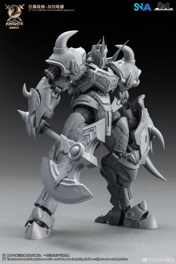 6月預購 SNAA 1/144 SC-010 圓桌騎士團 狂暴戰錘 加拉哈德 組裝模型 