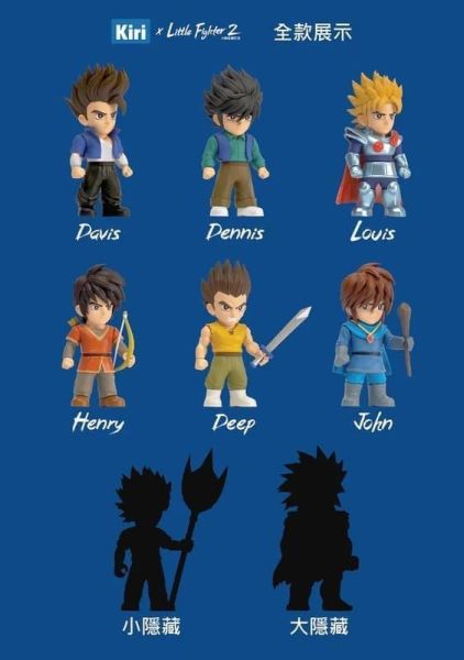 第三季預購 盒玩 Kiri x Little Fighter 2 LF2 小朋友齊打交 一中盒6入 含特典武器 