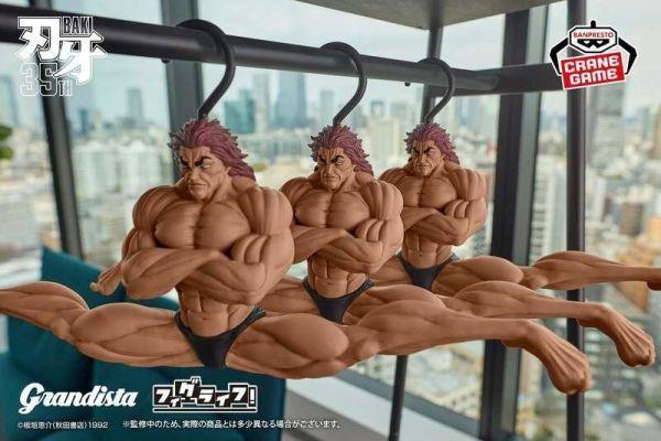 [現貨] BANPRESTO 景品 景品 刃牙 Grandista × Figlife 範馬勇次郎 劈腿 衣架 塗裝完成品 