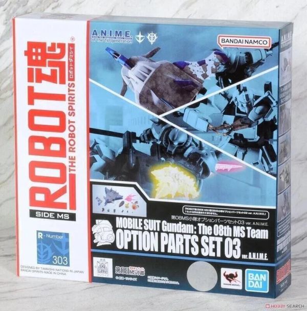 [現貨]清倉特價 MGSD 風靈鋼彈 + ROBOT魂 第08小隊 OPTION PARTS SET 03 配件包 
