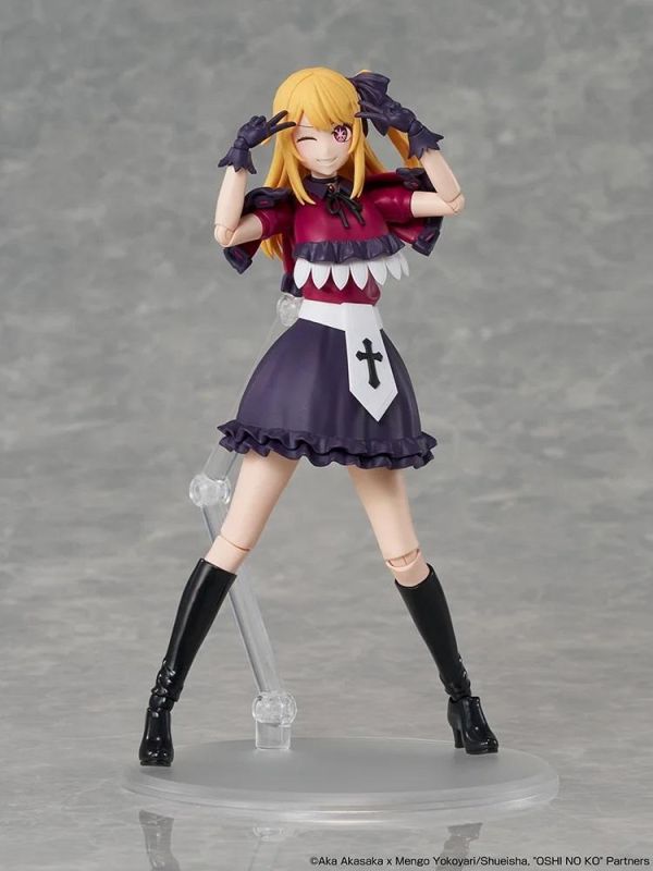 27年2月預購 KADOKAWA PLASTIC MODEL SERIES 【我推的孩子】露比 組裝模型 