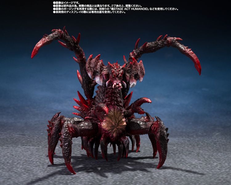 6月預購 魂商店限定 S.H.MonsterArts SHM 哥吉拉二世＆戴斯特洛伊亞 進化套組 可動完成品 