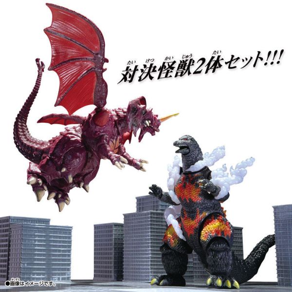 7月預購 萬代 哥吉拉可動公仔 紅蓮哥吉拉 vs 戴斯特洛伊亞 套組 可動完成品(附特典) 