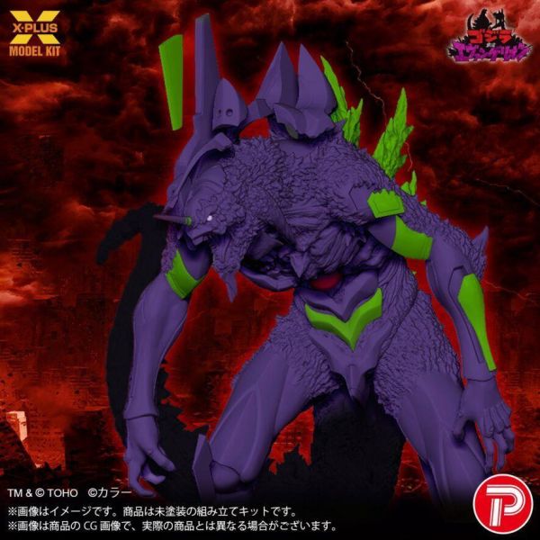 12月預購 X-PLUS 組裝模型 新世紀福音戰士 EVANGELION 初號機 G覺醒形態 