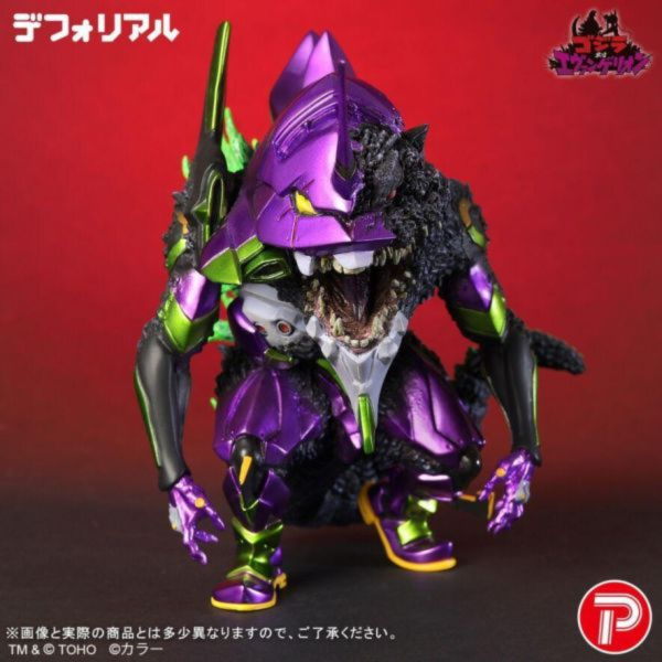 9月預購 X-PLUS Q版 哥吉拉 福音戰士 初號機 G覺醒 金屬色版 塗裝完成品 