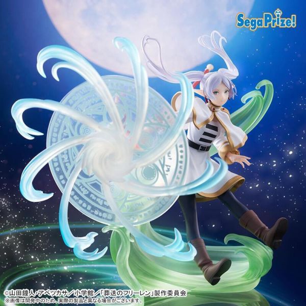 12月預購 SEGA 景品 葬送的芙莉蓮 FIGURIZMα 芙莉蓮 魔法的高度Ver. 塗裝完成品 