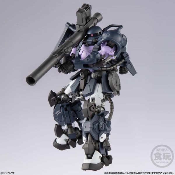 11月預購 萬代 盒玩 GUNDAM ARTIFACT PRO 高機動型薩克II（黑色三連星規格） 