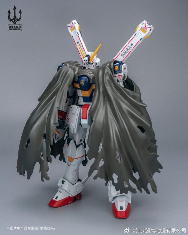 [現貨] 波賽冬模玩 1/72 PLUS 1號船長 組裝模型 