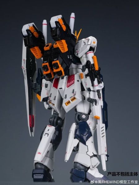 10月預購  風THEWIND 量產牛型 線控炮配件包 (RG牛 RG海牛 MR魂 量產牛適用) 