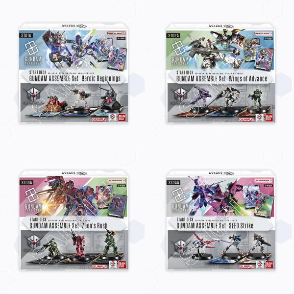 [現貨] 萬代卡牌 GUNDAM CARD GAME 鋼彈套組[SAT01~04] 