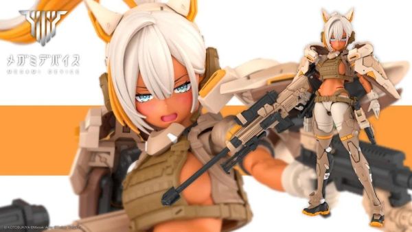 27年1月預購 壽屋 Megami Device 女神裝置 尤格拉希斯 斯庫爾 神射手 暴風 組裝模型 