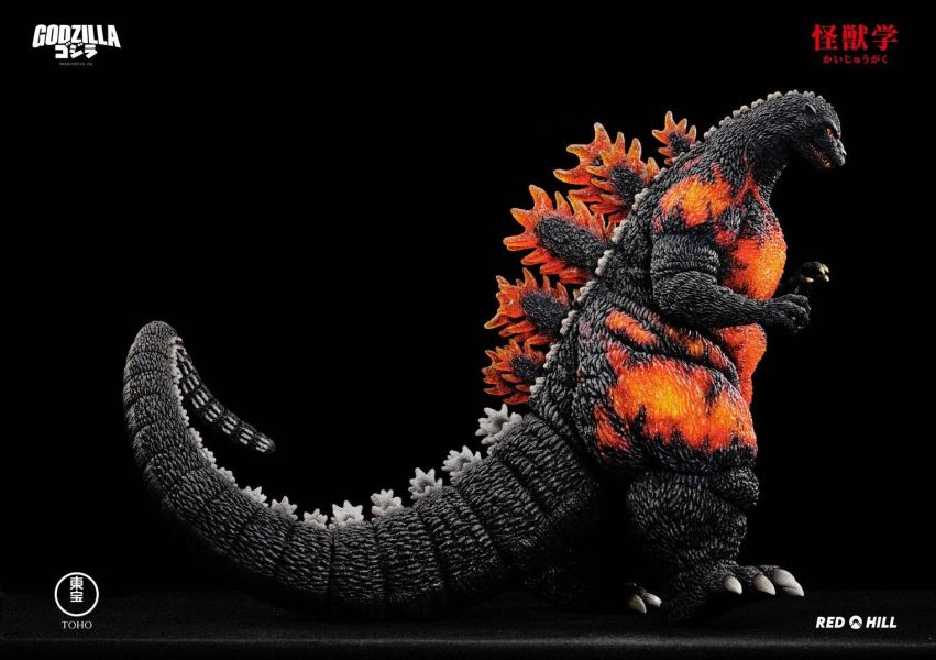 第三季預購 怪獸學 Kaiju Gaku-1995 紅蓮哥吉拉 塗裝完成品 