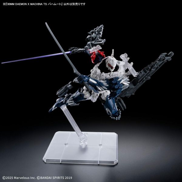 [現貨] 萬代 30MM 組裝模型輕作戰 DAEMON X MACHINA TS 巴哈姆特 組裝模型 #5074281 