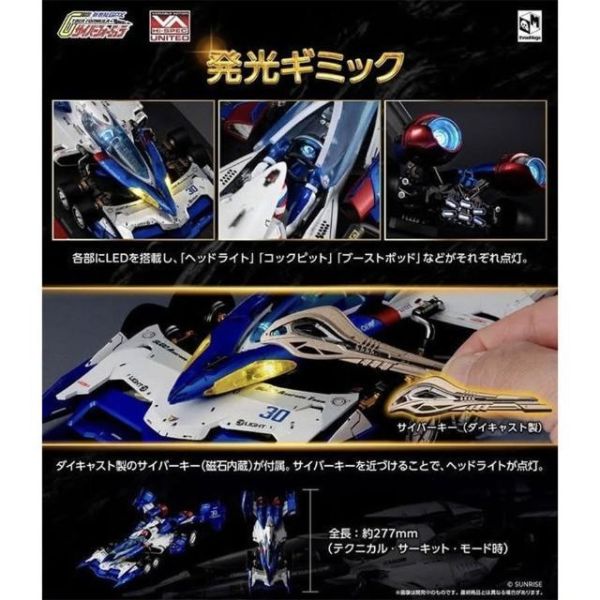[現貨] MH x Threezero VA HI-SPEC 完全變形 閃電霹靂車 超級阿斯拉 01+ 特典(組立式展示盒) 塗裝完成品 