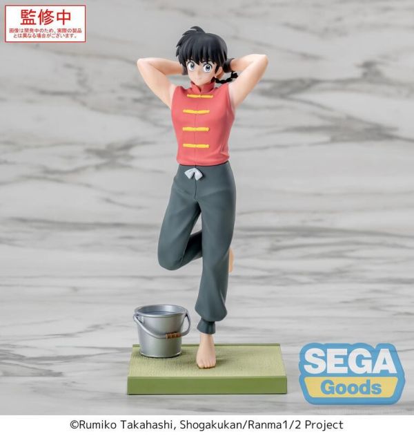 7月預購 SEGA 景品 Luminasta 亂馬1/2 早乙女亂馬 塗裝完成品 