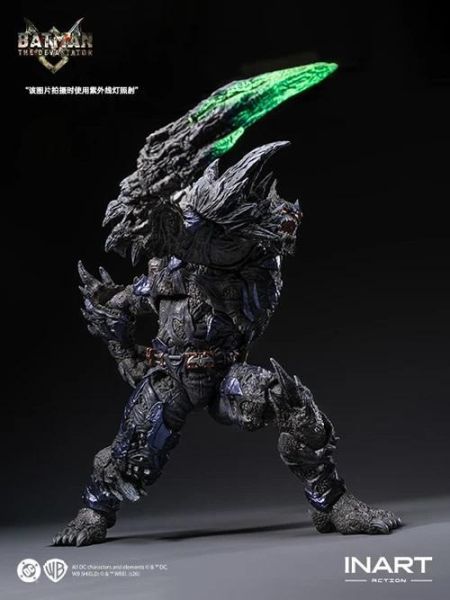 2026年第三季預購 INART Action 1/12 黑暗之夜：金屬 蹂躪者 可動人偶 