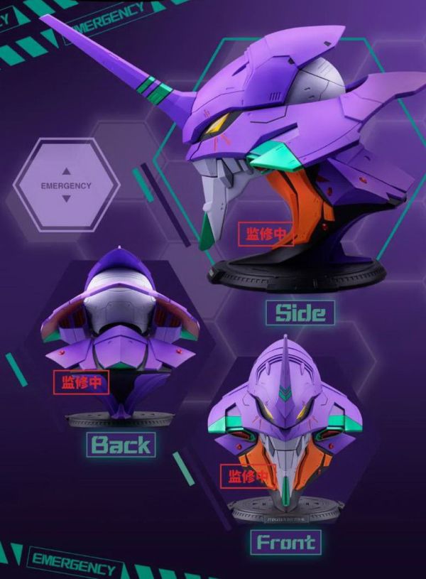 2025年第四季預購 正版授權 BN HEAD COLLECTION 新世紀福音戰士 EVA 初號機頭像 