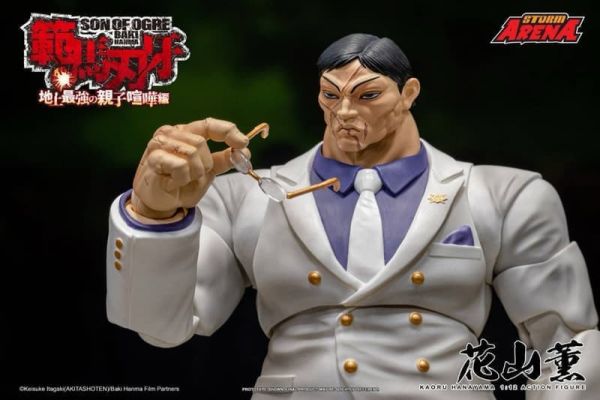 2026年第一季預購 STORM ARENA 1/12 範馬刃牙 地上最強親子喧嘩編 花山薰 可動完成品 